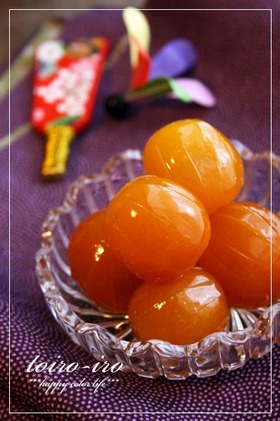 ジュワ〜っと甘い、きんかんの甘露煮♪