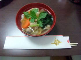 簡単やさしいお味の『お雑煮』