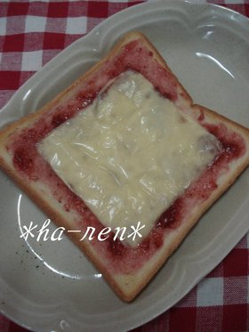 うちの定番♥ジャム&チーズトースト