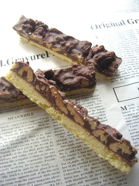 チョコナッツバー