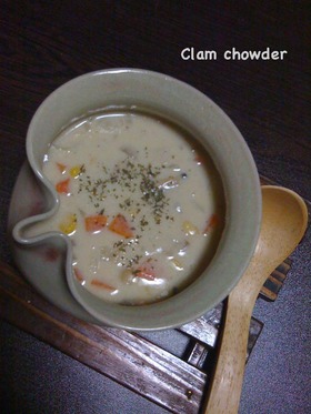 冬にはやっぱりクラムチャウダー