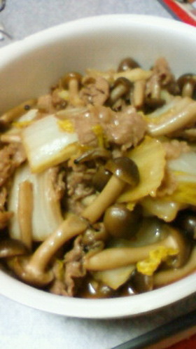 牛肉と白菜のオイスター煮