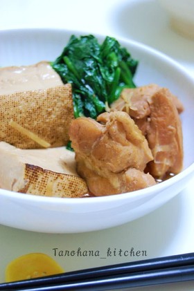 あつ熱じゅーしーぃ鶏豆腐