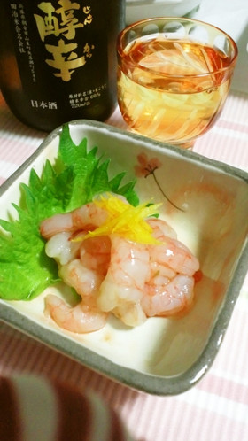 甘エビの柚子胡椒和え