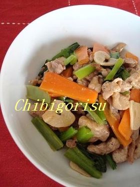 豚肉と小松菜の✿中華風塩炒め