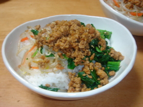 野菜嫌いのおこちゃまもモリモリ？肉味噌丼