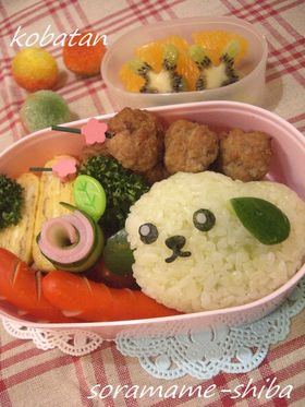 そら豆しばのお弁当(キャラ弁)❤
