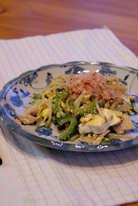 我が家のゴーヤチャンプル