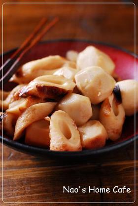 里芋と竹輪の煮っころがし