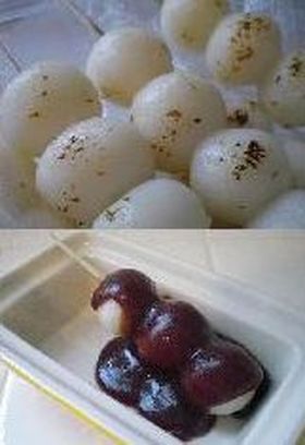 焼き団子