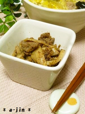 エリンギと牛肉のきんぴら