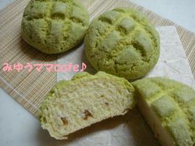 ドライいちじくin抹茶メロンパン