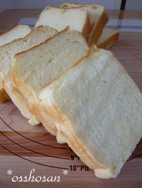 コーンミール湯種食パン