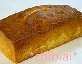 ホットケーキミックスで♪パウンドケーキ