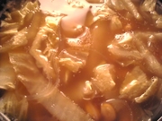 納豆と白菜と春雨のスープの写真