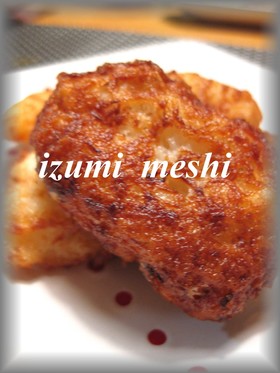 大和芋で☆ふんわり簡単☆から揚げ味