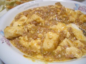 ☆マーボ豆腐☆