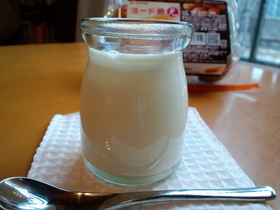 子供に大ウケ♪アガーでプリン