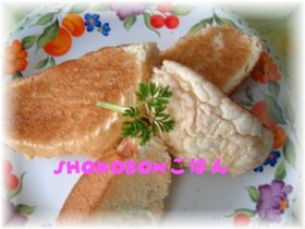 メロンパン☆美味しい食べ方