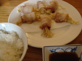簡単☆１０分で完成☆豚肉のエノキ巻き☆