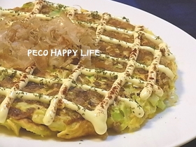 ☆ヘルシー納豆お好み焼き☆