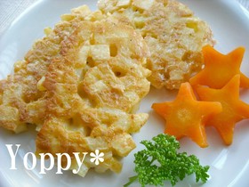 *フライパンで簡単 ハッシュドポテト*