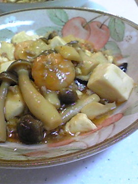 おいしい♡きのこたっぷりの麻婆豆腐