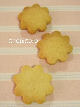 ノンエッグ☆クリームチーズクッキー