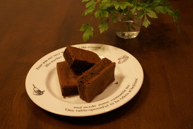 魅惑の♪チョコレートブラウニー