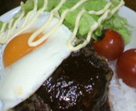 ロコモコ丼