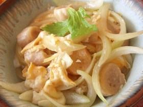 節約＆ヘルシー❤お麩たま丼
