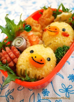 キイロイトリのおにぎり