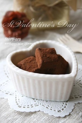 混ぜるだけ！材料３つのとろける生チョコ！