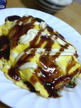 激安!!ボリューム満点 もやしのオムレツ