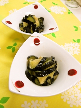 からし茄子