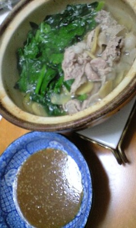 常夜鍋