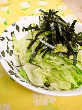 レタスサラダ