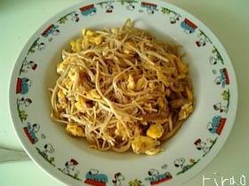 えのきたっぷり和風パスタ