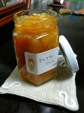 きんかんジャム