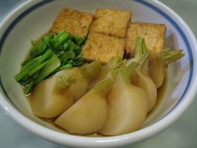 かぶと厚揚げの煮物
