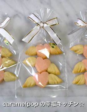 天使の羽♡エンジェルクッキーmini