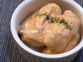 ☆鶏ささみのお揚げ巻き オーロラソース☆