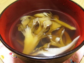 舞茸だけ！のシンプルお吸い物