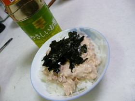 ツナマヨご飯　～コンビニ風～
