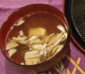ひな祭りに♪焼き舞茸と鯛のお吸い物