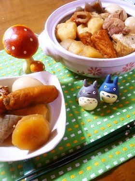 ✿おでん✿