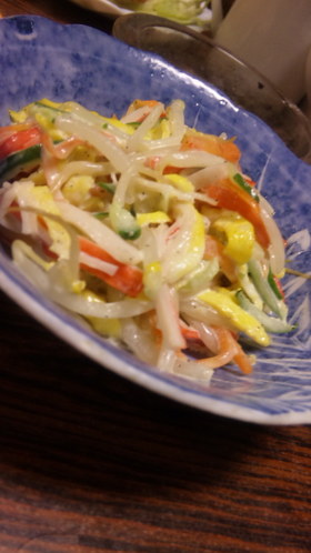 くみの混ぜ混ぜサラダ