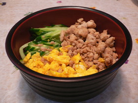 ☆そぼろどん☆