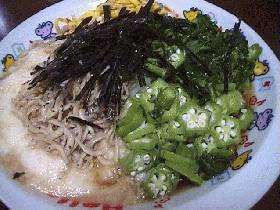 モロヘイヤを食べよう！（ネバネバ冷やしうどん）
