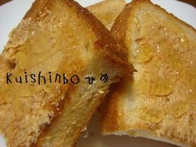 ♡ハニーピーナツトースト♡